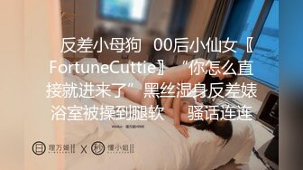 熟女人妻 在家撅着屁屁上位骑乘啪啪打桩 技术不错上下抽插分寸刚刚好 多半分就会掉出来