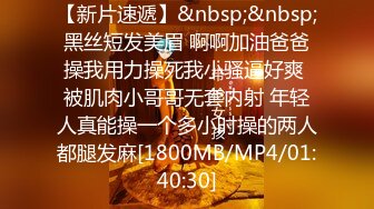 【上】剧情 小偷进了警察局 伺候不了黑人大屌 那肯定走不出去～