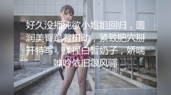 黑丝高跟轻熟女少妇全程露脸勾搭上门维修