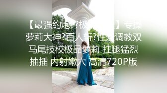 【高端❤️探花大神】大司马寻花✨ 最新千人斩激战貂皮车模 情趣内衣上阵 啪啪啪~姐夫~啊~顶我 超清对白催精 爆肏尤物