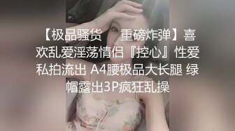 迷你级，坐标湖南，清纯邻家妹子【小白甜妹】吹风机加热逼这是什么操作，极品反差，骚劲上来了好疯狂！