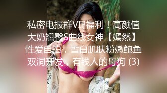 XK-8045 奸王之王2021 赌场总裁淫戏母女 重现奸王雄风