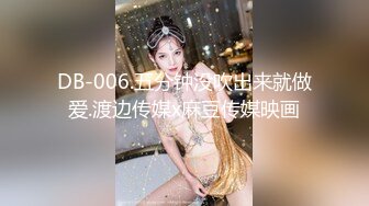 OnlyFans~混血内衣模特【ploytigerstam】23年订阅合集~亚裔极品身材~美乳情趣丝袜~大尺度私拍【495V】 (192)