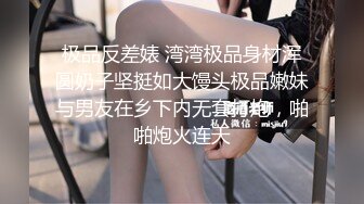 迷奸长发白领女