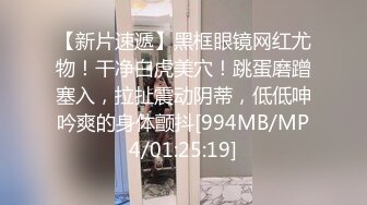 大屌战神Azx开发肛交170舞蹈系纤细女友终极版 多姿势女主超耐操