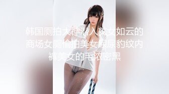 STP27300 极品女神 窈窕身材超美颜值网红御姐▌金善雅▌用身体换取报酬 大开M字腿迎接肉棒 女上位摇动腰肢太有感觉了