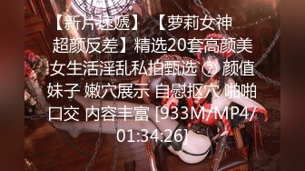 [MP4/155MB]極品反差婊 超高顏值超騷超賤，無套狂艹，白漿都被艹出來了，明明很舒服卻搖頭喊不要呀