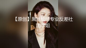 【某某门事件】第156弹 新婚出轨❤️漂亮极品高颜值新娘，新婚夜当晚出轨前男友！