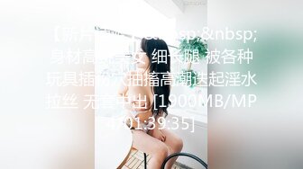 【网曝热门事件❤️震爆】香港MK在IG开Live直播中出自己女友 网友觉得很甜蜜的一对 居然来这么一下反差真是大跌眼镜