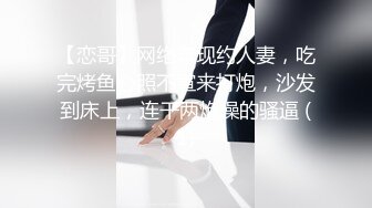 [2DF2] 【寻花问柳】江苏小伙酒店约个漂亮兼职小白领上门服务，颜值高身材苗条态度好，沙发上摸舔抠床上连干两炮好过瘾[MP4/107MB][BT种子]