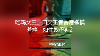 [MP4/3.5G] 《捉奸門事件》殴打出轨男女让他俩脱光现场啪啪吓的不硬等11部经典合集【真实有趣】