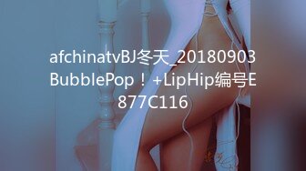 【极品??性爱流出】魔都肥猪哥玩操美女性爱三部曲??内射中韩混血美女 玩操大二处女学妹 路边JK口爆 高清720P版