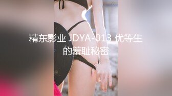 《极品反差女神泄密》露脸才是王道！高颜S级美鲍外围绿茶婊【波衣】福利群私拍，自摸百合啪啪用水柱冲逼自慰