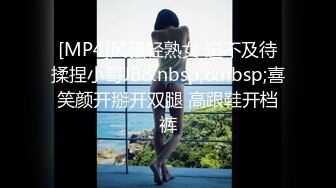 【无码】一对男女豪华浴缸房开房打炮女的帮男的打灰机口活做爱叫的淫荡