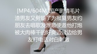 《顶级震撼㊙️极品骚婊》最新流出万狼求购OnlyFans地_狱调_教大咖【G王】付费解锁私拍~骚母G户外爬行露出啪啪双通无水原画 (11)