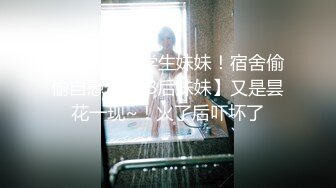 露脸才是王道！大波御姐FansOne极品网红【倪娜Nina】新世纪反差网黄女神6P多人混战2