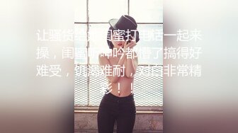 老婆坐在单男大鸡吧上自己动