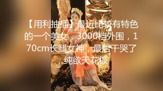 渣男友裝夜視鏡頭偷錄極品女友性愛片.身材好得沒話說