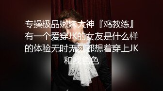 逼逼非常粉嫩的大二学生妹小狐狸大尺度自拍和学长啪啪视频流出