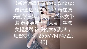 射黑丝女仆小骚货 