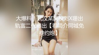 李寻欢探花深夜场约了个白色外套网红脸妹子，穿上情趣装网袜特写口交骑坐猛操