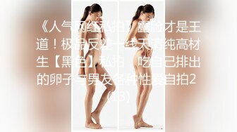 【新片速遞】熟女妈妈 叫爸爸 爸爸 好吃 阿姨一口蔬面一口鸡吧 这是再给阿姨改善伙食啊 火腿肠加面条 就是这火腿肠不够看[115MB/MP4/01:58]