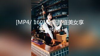 《极品CP❤️重磅泄密》厕拍达人景区女公厕全景偸拍后续❤️各种高质量气质小姐姐方便❤️白肤翘臀诱人阴阜非常哇塞