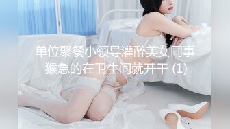 上海第二中学女老师被曝出轨16岁学生，聊天记录被丈夫曝光！