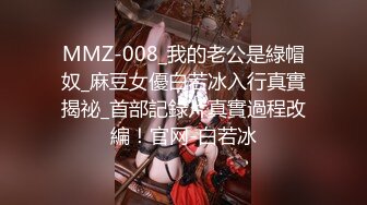 邪恶的摄影师套路两个美女模特拍内衣广告更衣偷拍