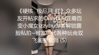 我是看你长得帅所以才让你操的