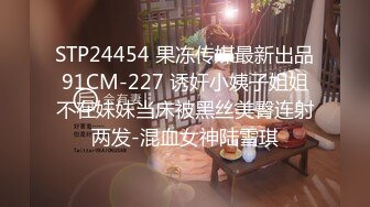 [MP4/244M]1/2最新 操我女上位骑乘跪舔J8麻友一旁观战VIP1196