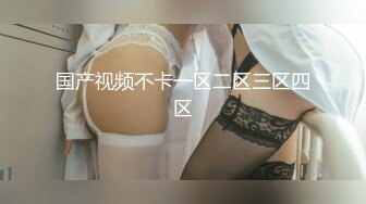 [MP4/ 1.23G] 前后夹击黑丝美少妇，女上位骑乘双飞大战熟女，一个个骚的不要不要