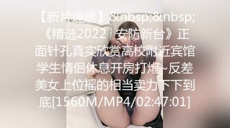 ✨韩国微胖媚黑留学生「koreanfairy」露脸性爱私拍 体质敏感被黑人男友干的要死要活 (4)