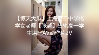 撕袜不撕怎么能叫撕袜，极品黑撕人妻的后入