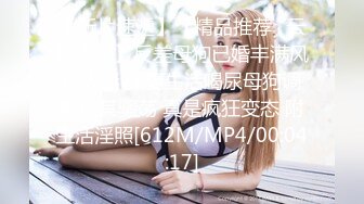 [MP4]STP30582 甜甜文静妹妹！难得小秀一波！贫乳紧致肥穴，撩起裙子翘起圆润美臀，小穴近距离特写，极度诱惑 VIP0600