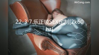 新流出果贷逾期10位高颜值美女的私密被曝光6 (1)