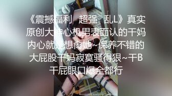 ❤️新人！极品御姐【爱喝开水】长腿高跟~足交爆添~女上位啪啪