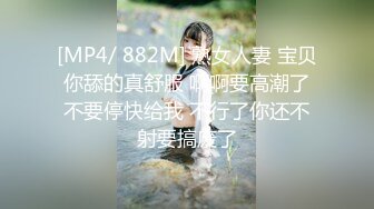 【新片速遞 】&nbsp;&nbsp;喜爱母狗李丽、调教的很听话❤️张开嘴巴渴望大鸡巴浇灌，让她掰开小穴给各位狼友欣赏！[14M/MP4/02:17]