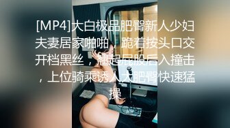 儿子的朋友无法控制的绝伦交合，不断被搞得精疲力尽…。