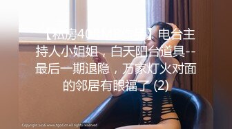 [原創錄制](sex)20240121_可爱的长腿女孩