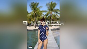 网红女神嫩模-夏玲蔓