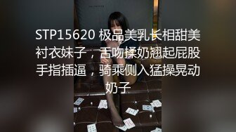 ✨【重磅推特】勾引高颜值美娇妻车震口爆，让你体验机制的口爆射精