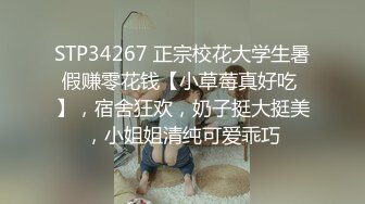 Al&mdash;刘诗诗乳汁喷射