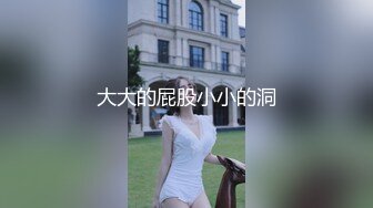 假期帶著公司新入職的女同事酒店開房瘋狂嗨皮 互舔愛撫纏綿騎乘後入幹得高潮不斷 床下文靜 床上極騷 國語對白 高清720P原版