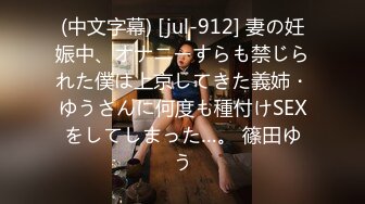 【新速片遞】&nbsp;&nbsp;写字楼女厕偷拍白色制服肉丝美女 两片肥美的肉唇很嫩[171M/MP4/01:34]