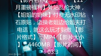 MDX-0222.秦可欣.睾丸健检促进射精.保健室姐姐的性爱护理.麻豆传媒映画