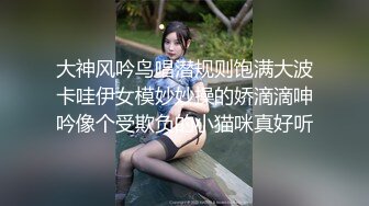 [MP4/664MB]欧阳专攻良家07-01真实约啪奶茶店兼职小姐姐,主动吃鸡，无套抽插，内射小逼