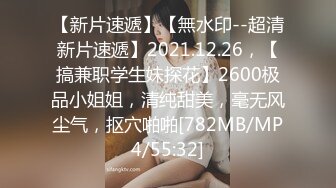 华裔博主mvLust onlyfans高清原档合集【138V】 (48)