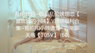 STP32092 【宝藏级女神❤️美乳嫩鲍】推特超网红『小青茗』七月主题新作《尼尔机械纪元》唯美欲望机械质感完美碰撞