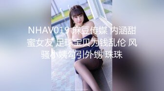 放浪传媒FX-0015性感圣诞女郎上门榨精